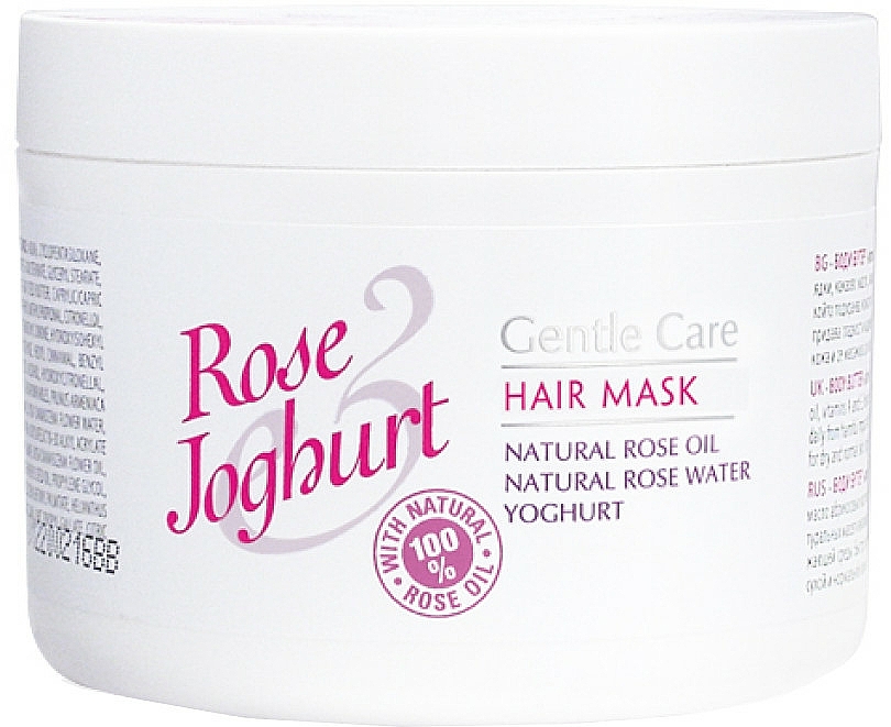 Revitalisierende Haarmaske mit Rosenöl, Rosenwasser und Joghurt - Bulgarian Rose Rose Joghurt Mask — Bild N1