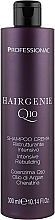 Regenerierendes Cremeshampoo - Professional Hairgenie Q10 Shampoo Cream — Bild N1