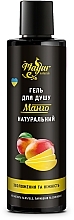 Duschgel mit Mango - Mayur — Bild N3