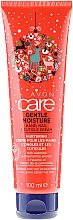 Pflegende Handcreme - Avon Gentle Moisture Hand Cream — Bild N1