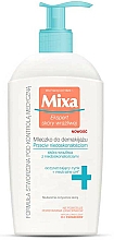 Düfte, Parfümerie und Kosmetik Gesichtsreinigungsmilch - Mixa Optimal Tolerance Cleansing Milk