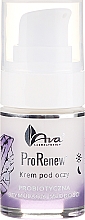 Aufhellende Anti-Falten Creme gegen dunkle Augenringe - Ava Laboratorium ProRenew Eye Cream — Bild N2
