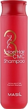 Shampoo mit Aminosäuren - Masil 3 Salon Hair CMC Shampoo — Bild N3