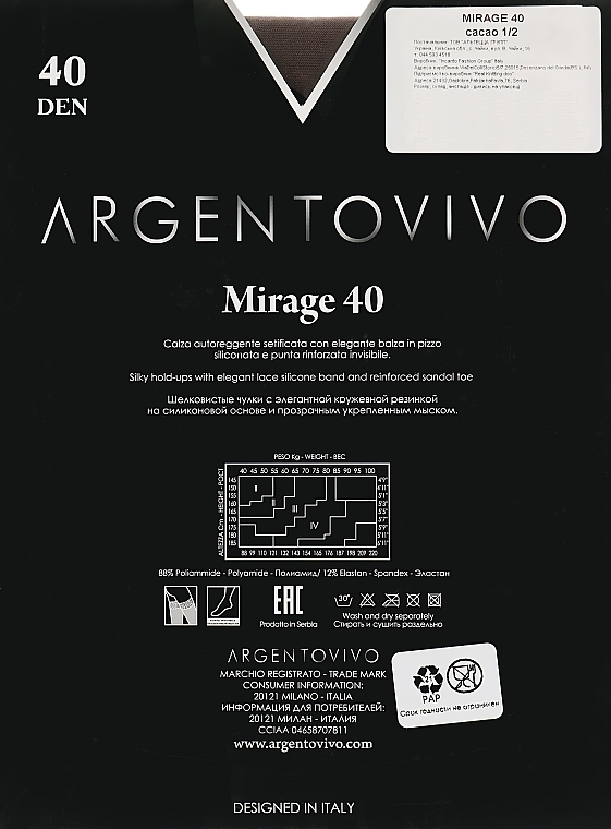 Lange Damensocken Mirage 40 AUT 40 DEN cacao - Argentovivo — Bild N2