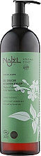 Düfte, Parfümerie und Kosmetik Alepposeife-Duschgel mit Jasmin - Najel Aleppo Soap Shower Gel Olive And Bay Laurel Oils