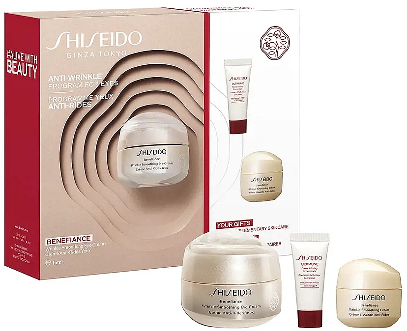 Gesichtspflegeset - Shiseido Ginza Tokio Anti-Wrinkle Program For Eyes (Gesichtscreme 15ml + Augencreme 15ml + Konzentrat 5ml) — Bild N1