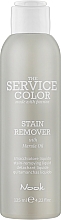 Düfte, Parfümerie und Kosmetik Lotion mit Marulaöl - Nook The Service Color Stain Remover
