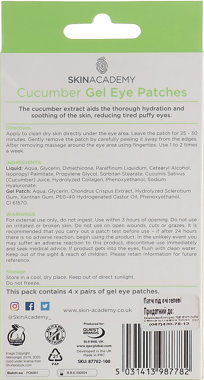 Augenpatches - Skin Academy Cucumber GEL Eye Patches — Bild N3