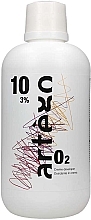 Düfte, Parfümerie und Kosmetik Oxidationsmittel 10 Vol 3% - Artego Developer Oxydant