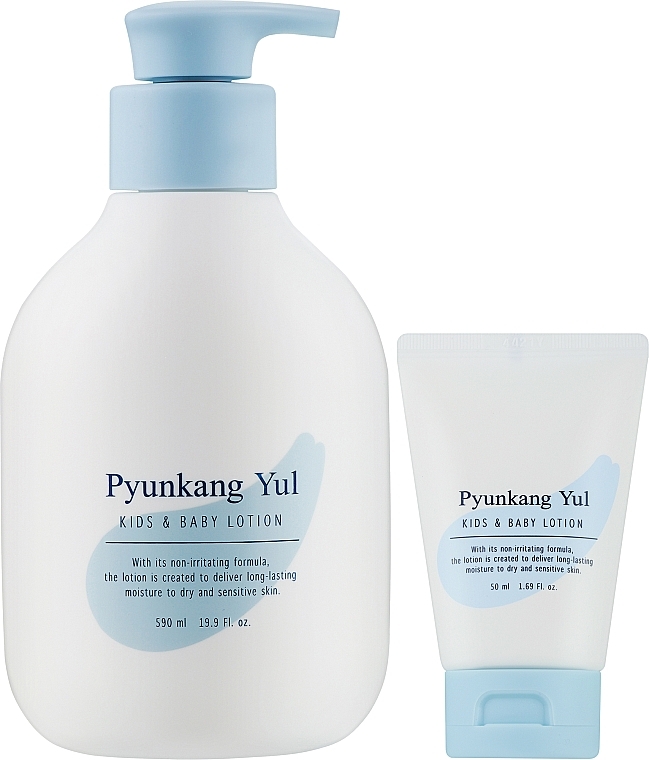 Kinderlotion mit Ceramiden - Pyunkang Yul Kids & Baby Lotion — Bild N4