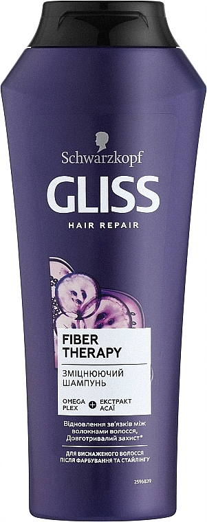 Rekonstruierendes Shampoo für chemisch behandeltes Haar - Gliss Fiber Therapy Bonding Shampoo — Bild N1