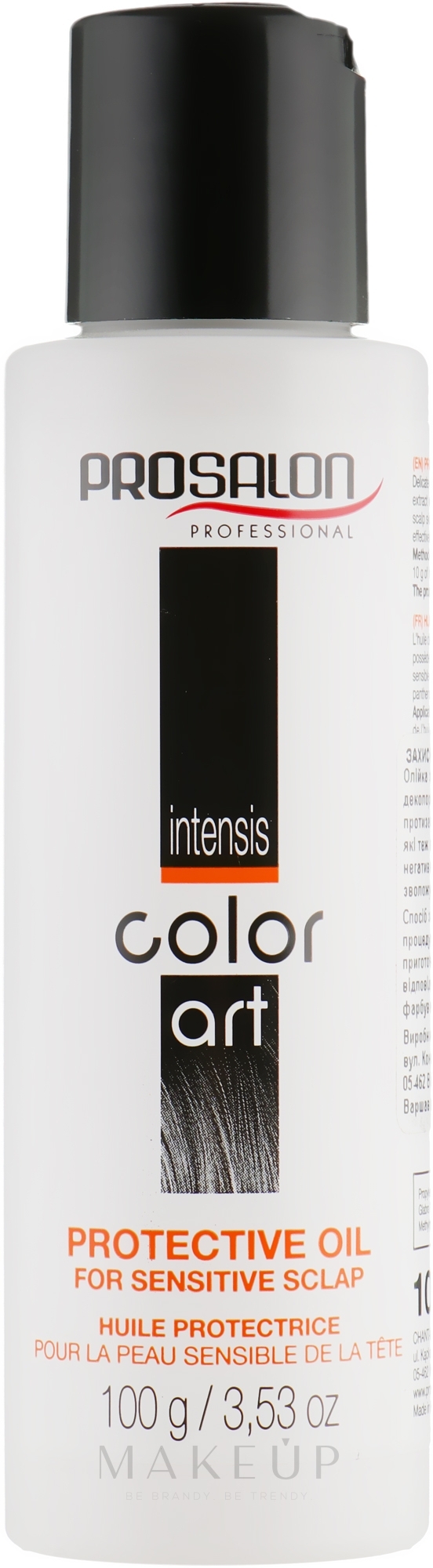 Schützendes Öl für empfindliche Kopfhaut - Prosalon Intesis Color Art Protective Oil For Sensitive — Bild Violett