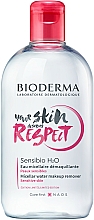 Düfte, Parfümerie und Kosmetik Beruhigendes und feuchtigkeitsspendendes Mizellenwasser für empfindliche Haut mit Vitamin E - Bioderma Sensibio H2O Micellar Water MakeUp Remover