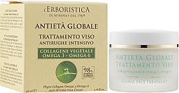 Gesichtscreme gegen Falten - Athena's Erboristica Phyto Collagen Omega 3 Omega 6 Anti-Wrinkle Face Cream — Bild N2