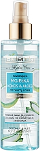 Feuchtigkeitsspendendes Körper- und Gesichtsspray Coconut & Aloe - Bielenda Hydra Care Coconut & Aloe Moisturizing Mist — Bild N1