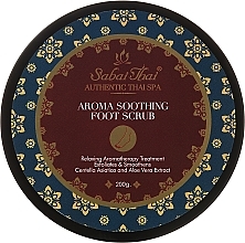 Beruhigendes Fußpeeling mit Indischem Wassernabel und Aloe Vera - Sabai Thai Jasmine Aroma Soothing Foot Scrub — Bild N1