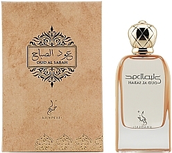 Khadlaj Oud Al Sabah - Eau de Parfum — Bild N2