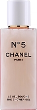 Chanel N5 - Duschgel — Bild N1