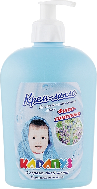 Creme-Seife Phytokomplex - Karapuz — Bild N2