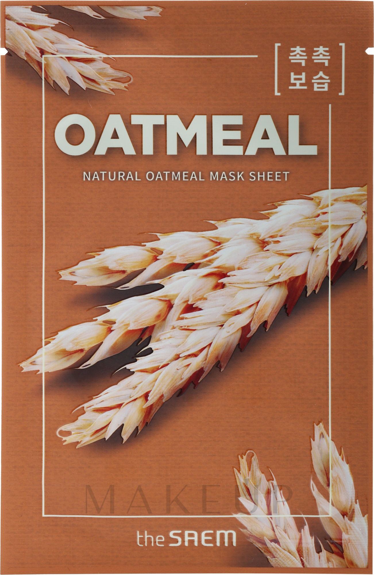 Aufhellende feuchtigkeitsspendende und nährende Lifting-Tuchmaske für das Gesicht mit Haferflocken - The Saem Natural Oatmeal Mask Sheet — Bild 21 ml