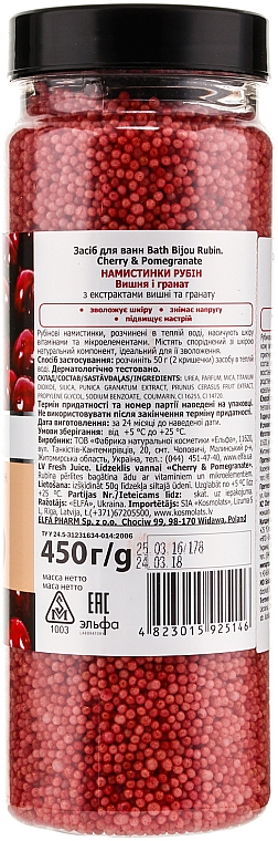 Badeperlen Kirsche & Granatapfel - Fresh Juice Bath Bijou Rubin Cherry and Pomergranate — Bild N2
