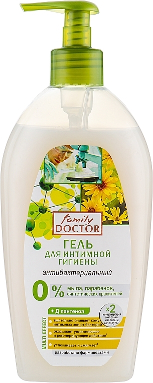 Antibakterielles Intimhygienegel mit Milchsäure und Laktose - Family Doctor  — Foto N4