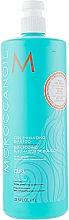 Düfte, Parfümerie und Kosmetik Shampoo für lockiges Haar - MoroccanOil Curl Enhancing Shampoo