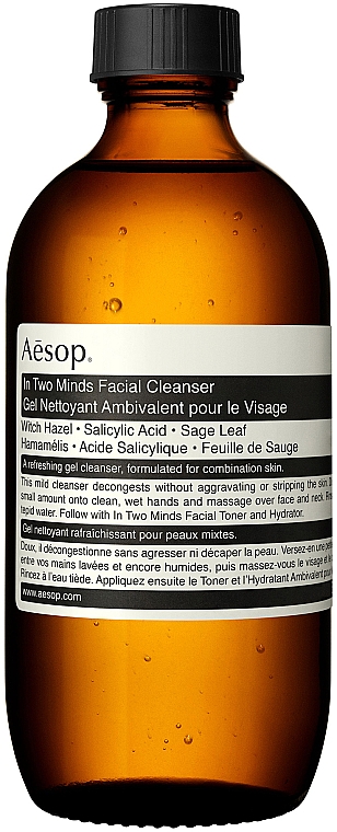 Sanftes Gesichtsreinigungsgel - Aesop In Two Minds Facial Cleanser — Bild N1