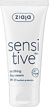 Beruhigende Tagescreme für empfindliche Haut - Ziaja Sensitive Skin Soothing Day Cream — Bild N1