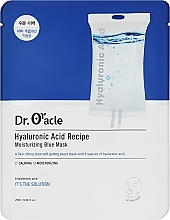 Düfte, Parfümerie und Kosmetik Tuchmaske für das Gesicht mit Hyaluronsäure - Dr. Oracle Hyaluronic Acid Recipe Moisrurizing Blue Mask