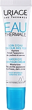 Feuchtigkeitsspendende und beruhigende Augenkonturcreme für empfindliche Haut - Uriage Eau Thermale Water Contour Eye Cream — Foto N1