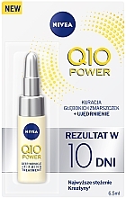 GESCHENK! Anti-Falten-Konzentrat Q10 Power - Nivea Q10 Power Anti-Tiefe-Falten + Straffung — Bild N1