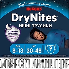 Düfte, Parfümerie und Kosmetik Windelhöschen Dry Nights 27-57 kg 9 St. - Huggies