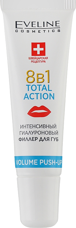 8in1 Intensiver Lippenfüller mit Kollagen und hyaluronischer - Eveline Total Action Intense Hyaluronic 8 in 1