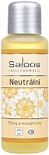 Düfte, Parfümerie und Kosmetik Massageöl - Saloos Neutral Massage Oil