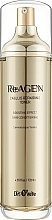 Regenerierendes Gesichtstonikum - Dr. Oracle ReAGEN Callus Repairing Toner  — Bild N1