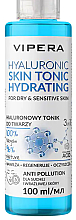Düfte, Parfümerie und Kosmetik Gesichtstonikum - Vipera Hualuronic Skin Tonic Hydrating Tonic