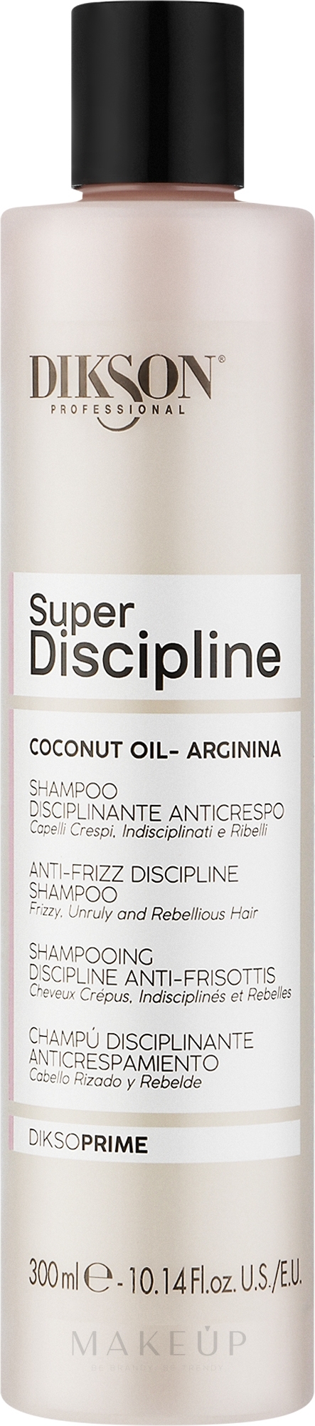 Shampoo für widerspenstiges Haar - Dikson Super Discipline Shampoo — Bild 300 ml