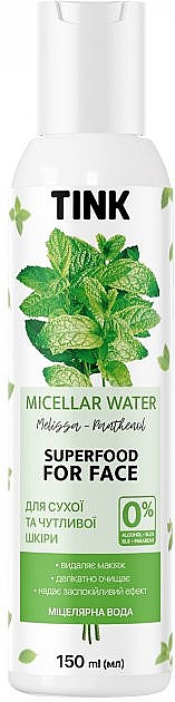 Mizellenwasser mit Melissenextrakt und Panthenol - Tink Micellar Water Melissa-Panthenol — Bild N1