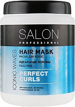 Haarmaske - Salon Professional Hair Mask Perfect Curls — Bild N3