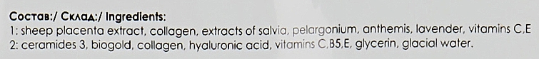 Kollagenmaske mit ätherischen Ölen aus Lavendel und Geranie - Aromatika — Bild N3