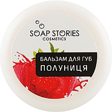 Düfte, Parfümerie und Kosmetik Lippenbalsam Erdbeere - Soap Stories