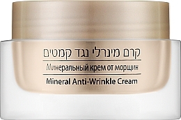 Anti-Falten Gesichtscreme mit Mineralien aus dem Toten Meer - Care & Beauty Line Anti-Wrinkle Cream — Foto N2