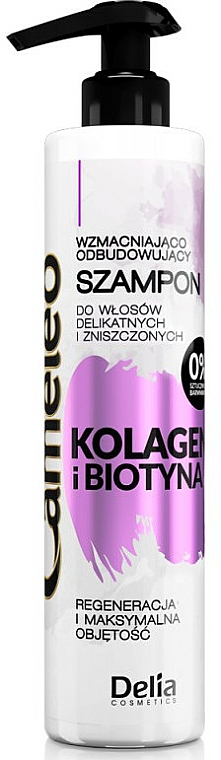 Stärkendes Shampoo für feines strapaziertes Haar - Delia Cameleo Collagen And Biotin Shampoo — Bild N1