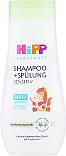 Düfte, Parfümerie und Kosmetik Shampoo für Kinder - HiPP BabySanft Shampoo