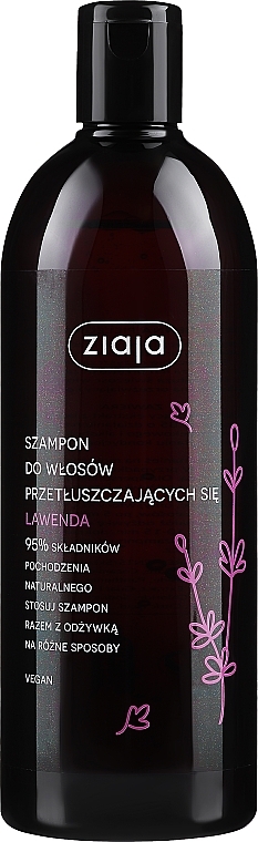 Shampoo für fettiges Haar mit Lavendel - Ziaja Shampoo — Bild N1
