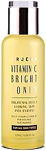 Düfte, Parfümerie und Kosmetik Gesichtstonikum mit Vitamin C - Orjena Toner Vitamin C Bright