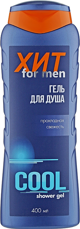 Duschgel für Männer kühle Frische - Aroma — Bild N1