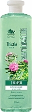 Düfte, Parfümerie und Kosmetik Haarshampoo Distel - Naturalis Thistle Shampoo