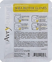 Düfte, Parfümerie und Kosmetik Manikürehandschuhe mit Sheabutter - Avry Beauty Shea Gloves Shea Butter